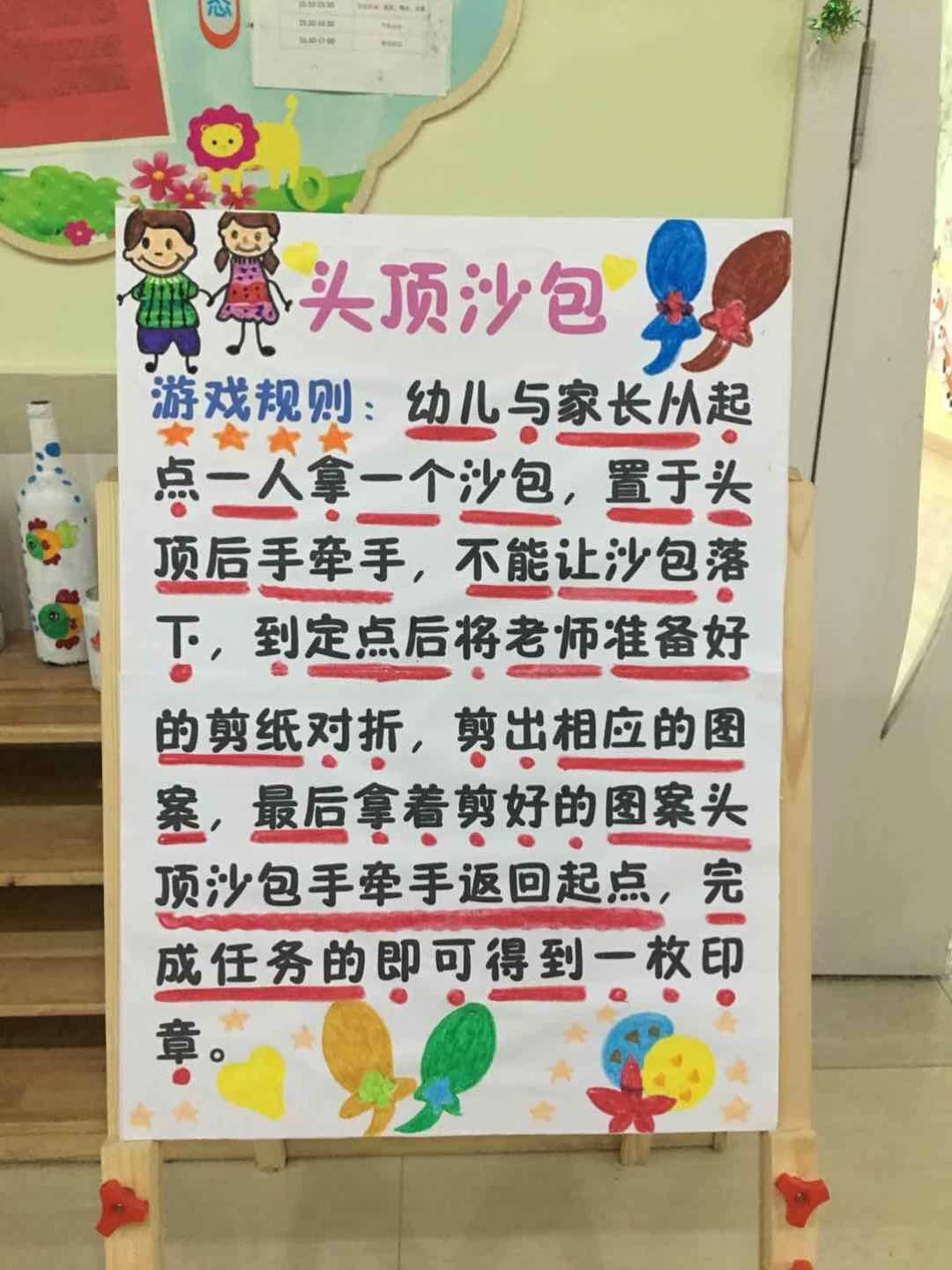 试玩教程手机游戏有哪些_手机游戏试玩教程_试玩教程手机游戏推荐