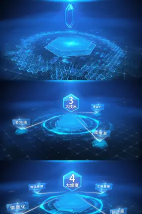 维度官网下载_维度在哪儿下载_维度app下载安装