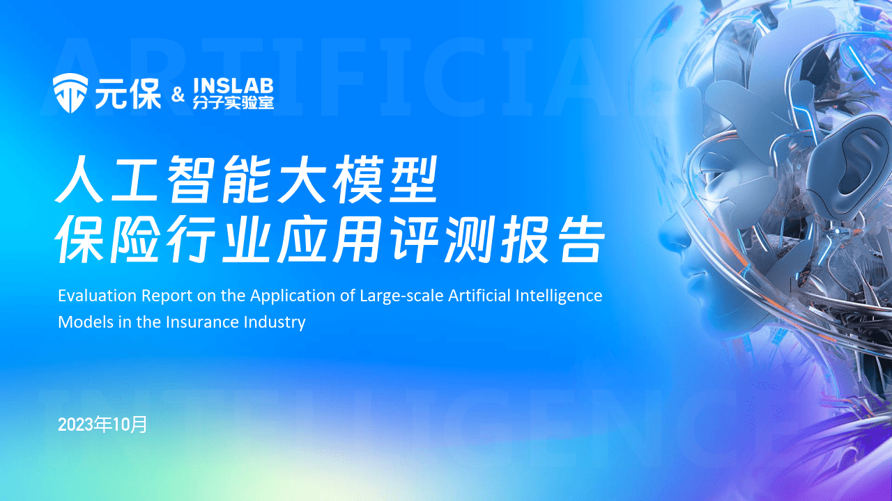 维度官网下载_维度app下载安装_维度在哪儿下载