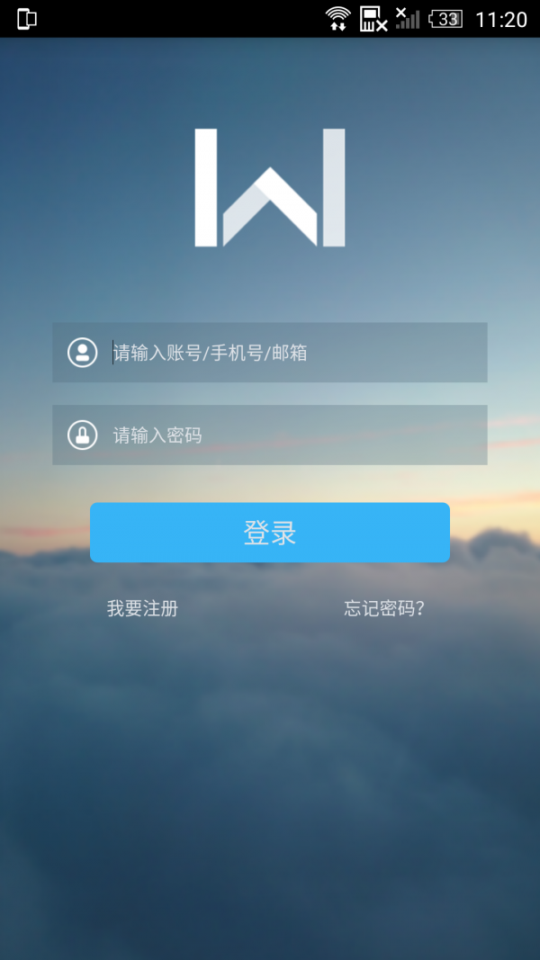 维度官网下载_维度在哪儿下载_维度app下载安装