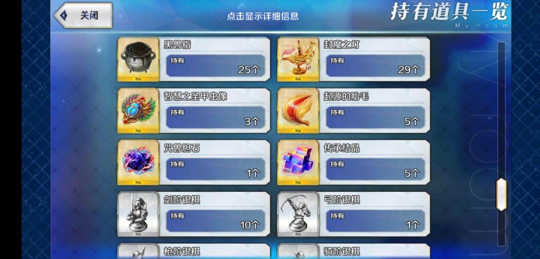 手机游戏肝度排行榜_肝手游什么意思_手机上全是肝的游戏有哪些