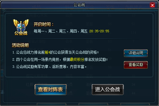 天堂手游下载安装_手机游戏移动天堂_天堂移动手机游戏怎么玩