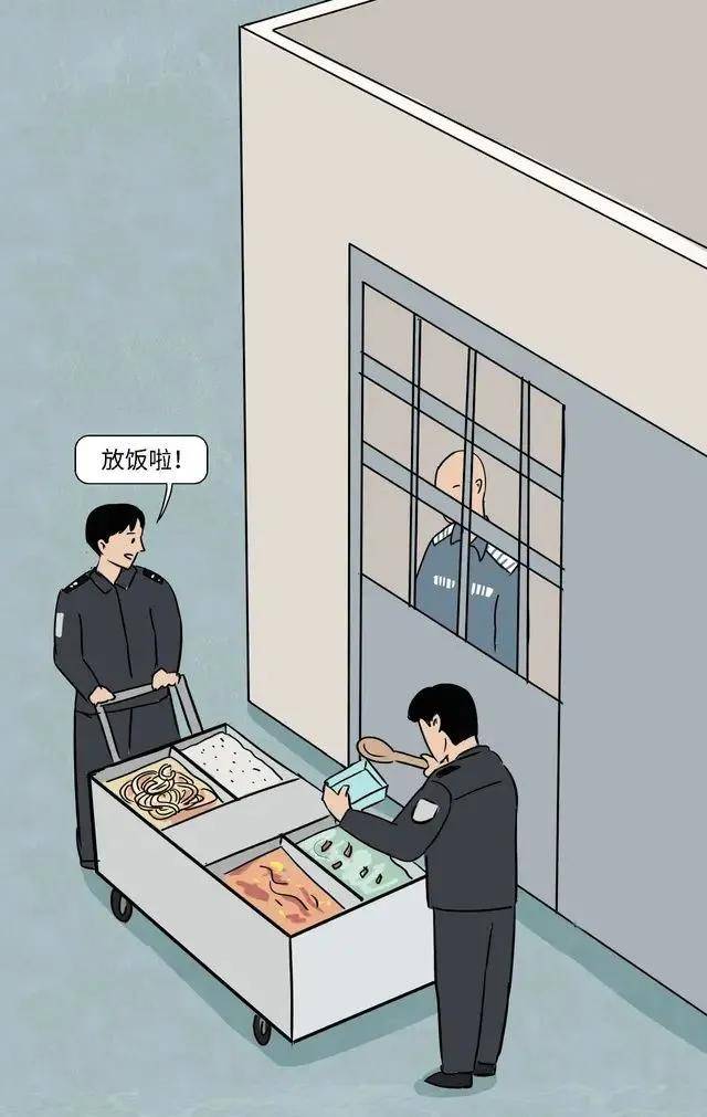 黑白来看守所动漫免费全集_黑白来看守所2动漫_黑白来看守所漫画