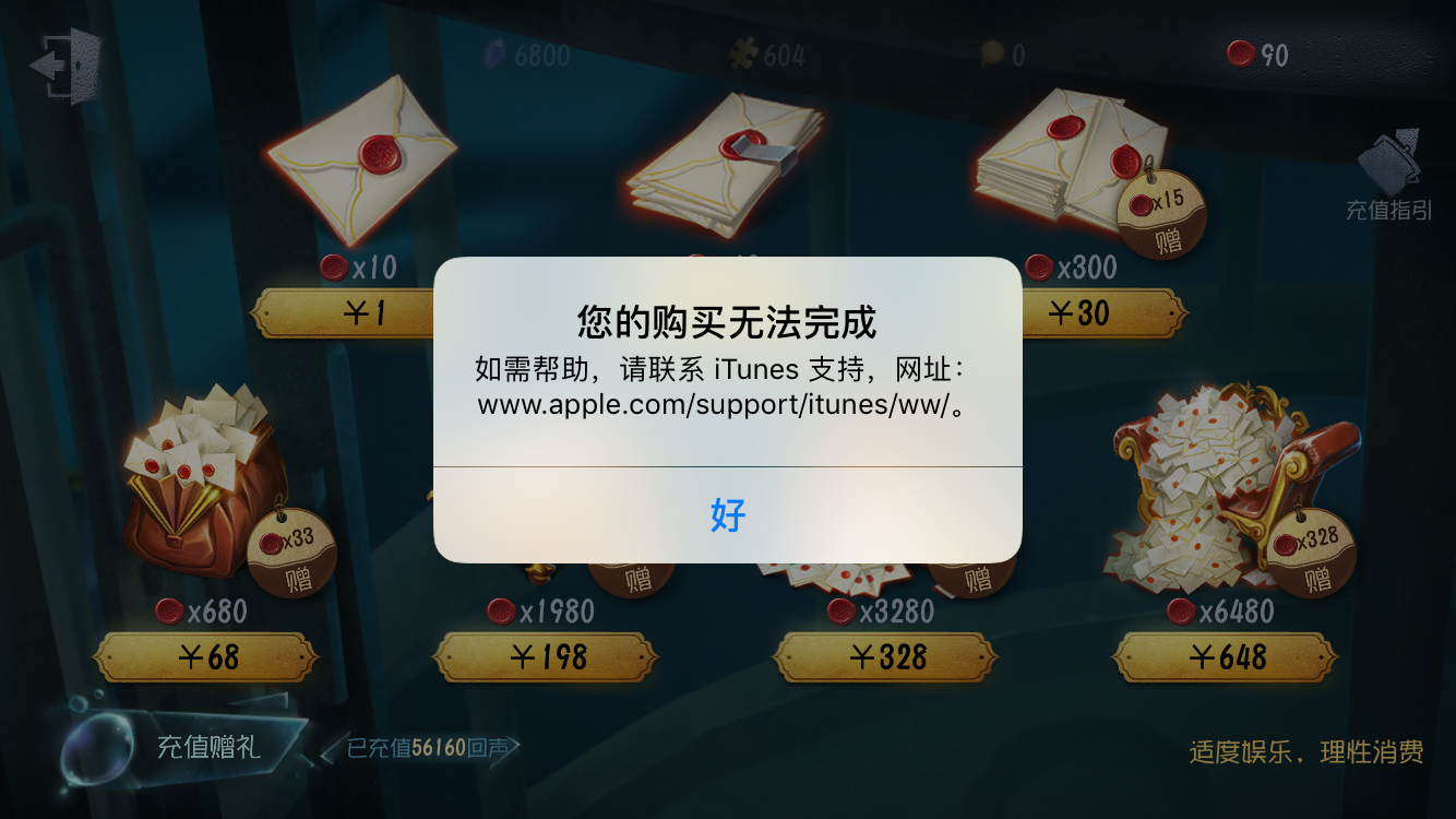 用手机玩游戏的害处_手机怎么玩千元游戏_玩游戏玩手机