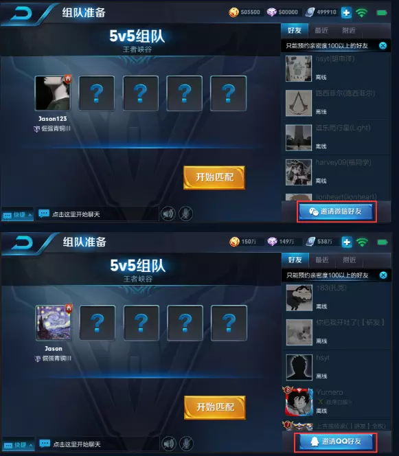 手机网络游戏最好玩的游戏_游戏好玩网络手机有哪些_网络好的游戏手机