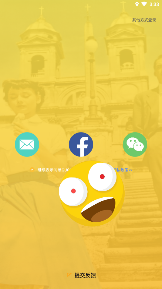 手机网络游戏最好玩的游戏_网络好的游戏手机_游戏好玩网络手机有哪些