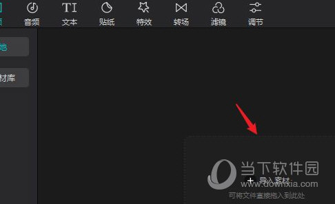 字幕粘贴复制手机游戏怎么弄_文字游戏复制_手机游戏怎么复制字幕粘贴