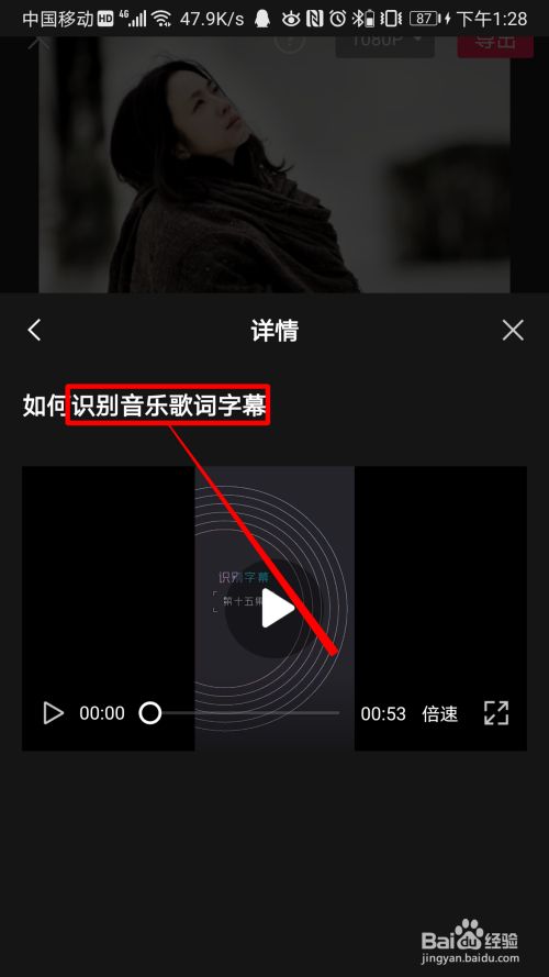字幕粘贴复制手机游戏怎么弄_文字游戏复制_手机游戏怎么复制字幕粘贴