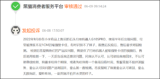 最烂国产游戏_国产手机游戏排行榜前十名_知名国产烂游戏手机