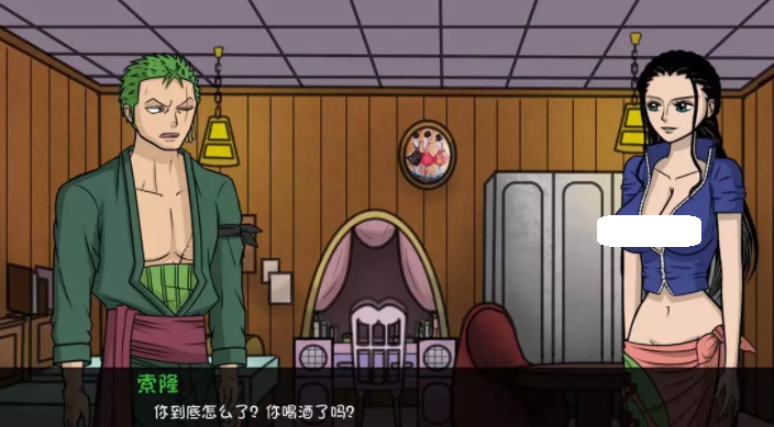 海贼王游戏官方正版_手机上的海贼王的游戏软件_海贼王手机单机游戏