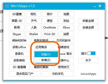 下载慢_手机下载游戏慢怎么办呢_免费下载慢手