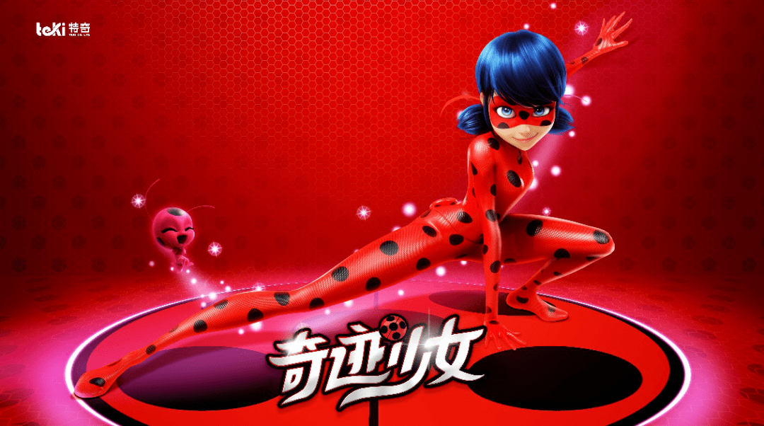 播放奇迹少女第一集_奇迹少女第一季_一季奇迹少女有几集
