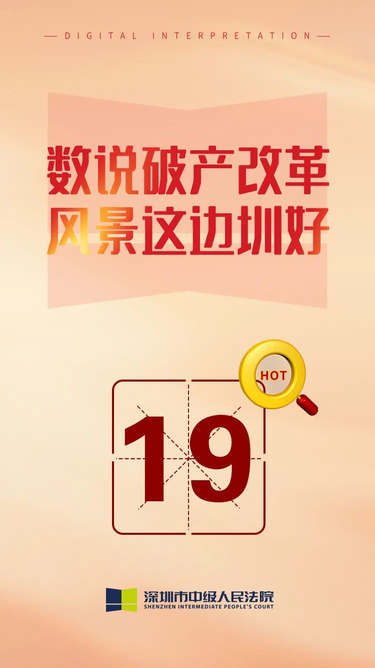 周显王_周显王_周显王