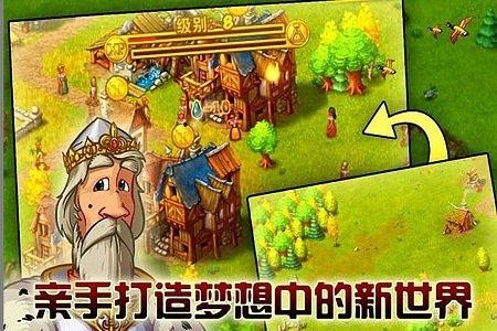 手机适合玩游戏的_啥手机游戏_手机上适合10岁的游戏
