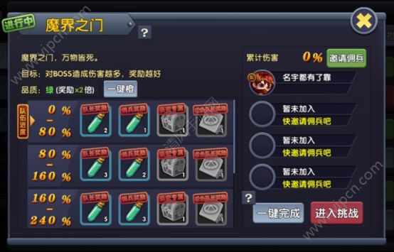 手机游戏地心探险_地心探险游戏_地心探险安卓版