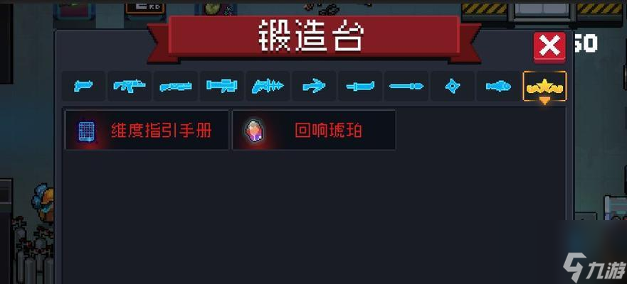 地心探险安卓版_手机游戏地心探险_地心探险游戏