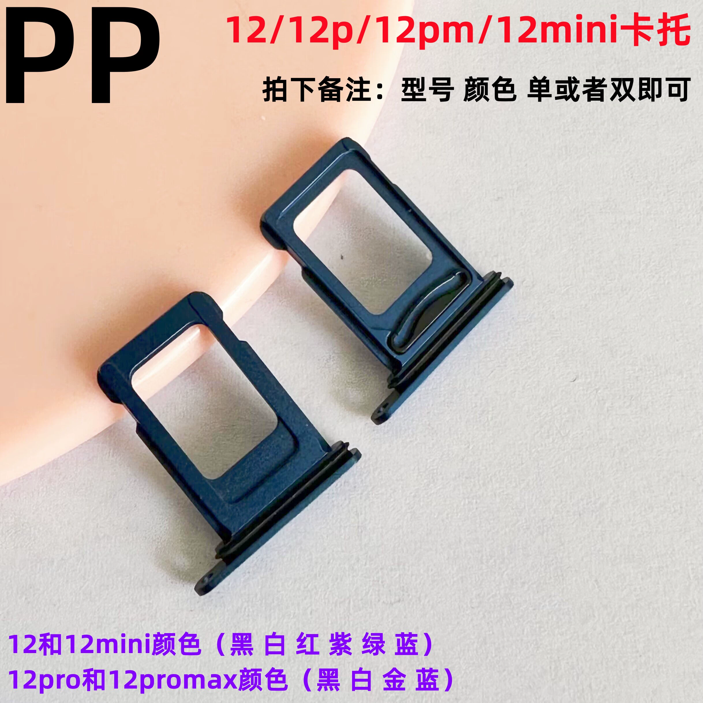 iphone突然sim卡故障_sim卡故障苹果手机怎么解决_苹果手机sim卡出故障
