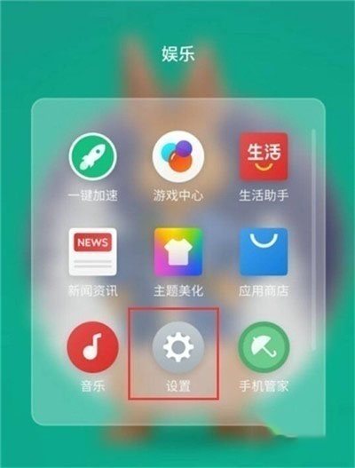 微信不显示未读消息数_手机游戏中消息浮游显示_微信锁屏显示消息弹框