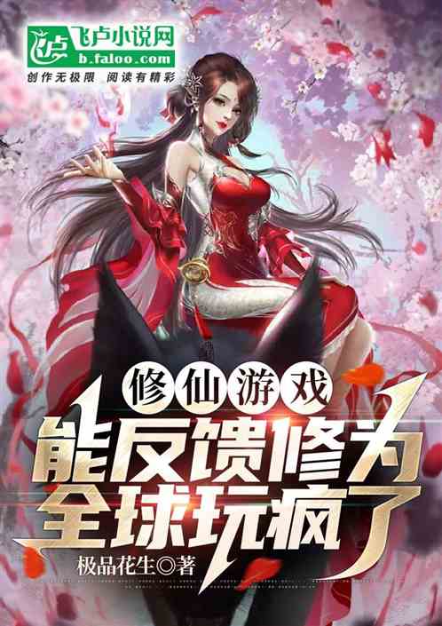 斗破苍穹游戏版_手机游戏斗破苍穹_斗破苍穹手游游戏
