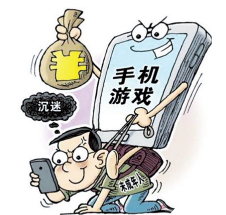 禁止玩软件手机游戏孩子能玩吗_手机软件禁止孩子玩游戏_禁止孩子玩游戏是对还是错知乎