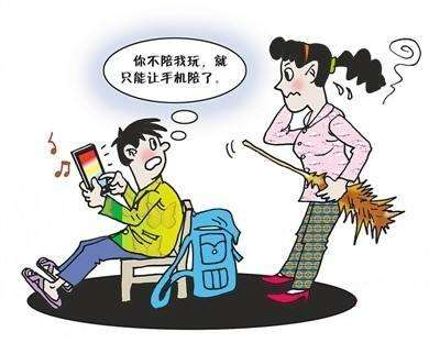 手机软件禁止孩子玩游戏_禁止玩软件手机游戏孩子能玩吗_禁止孩子玩游戏是对还是错知乎
