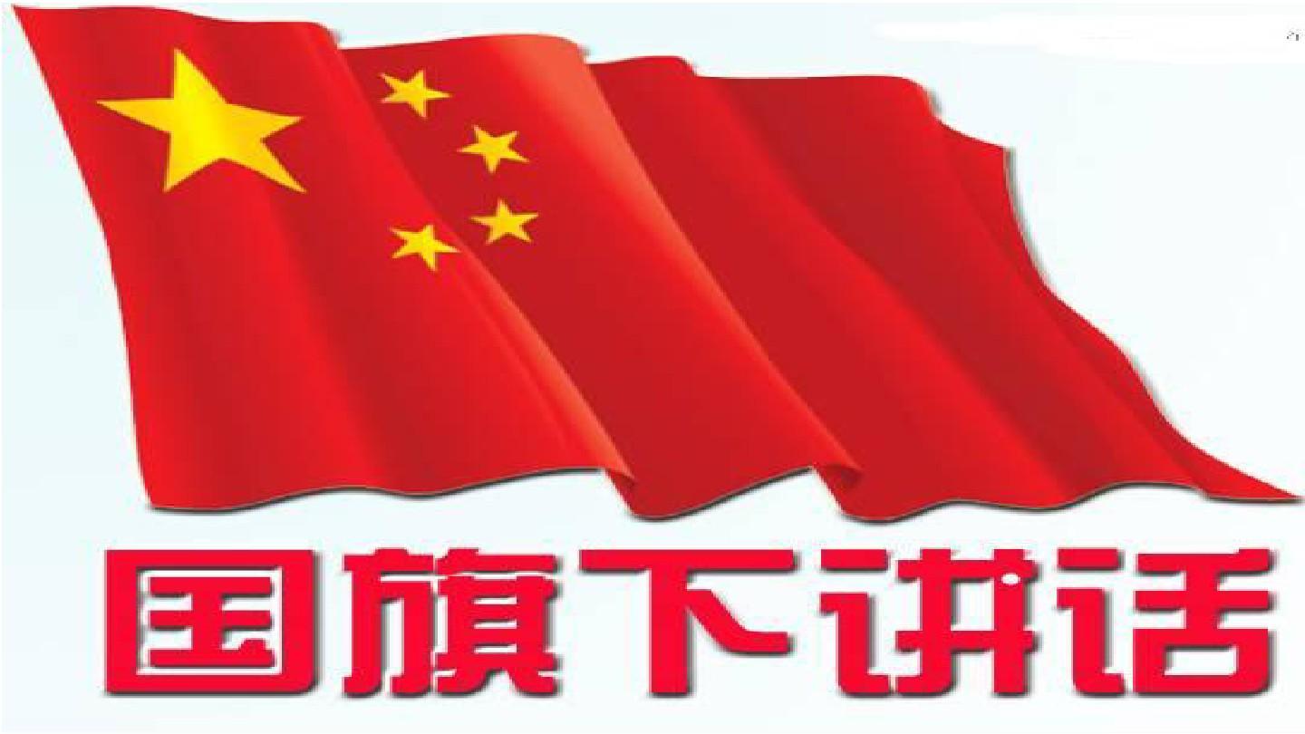 建军节活动总结_建军节活动主题_建军节活动
