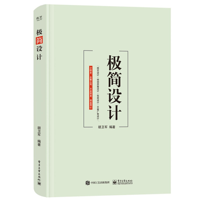 手机游戏4399_手机游戏平台_手机游戏mutiny