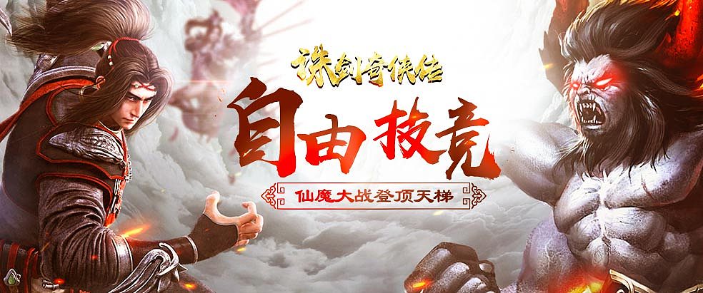 发布手机游戏的软件_发布手机游戏广告的平台_手机游戏发布
