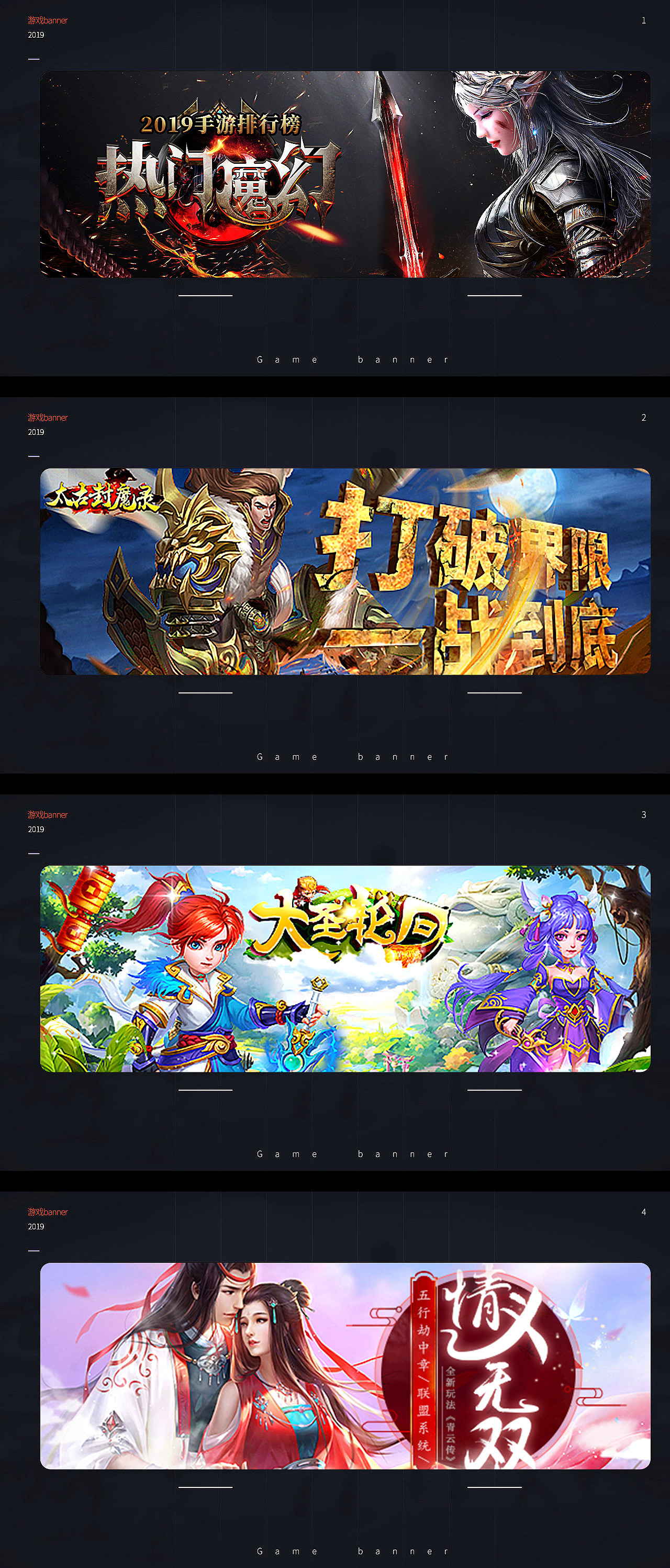 发布手机游戏广告的平台_手机游戏发布_发布手机游戏的软件