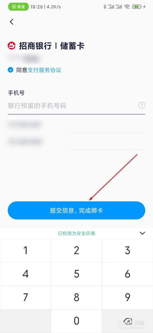 钱包地址丢了_tp钱包地址忘了_钱包地址怎么找回