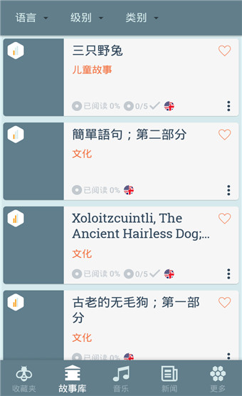 日语中希腊奶什么意思_希腊奶日语_日文希腊语