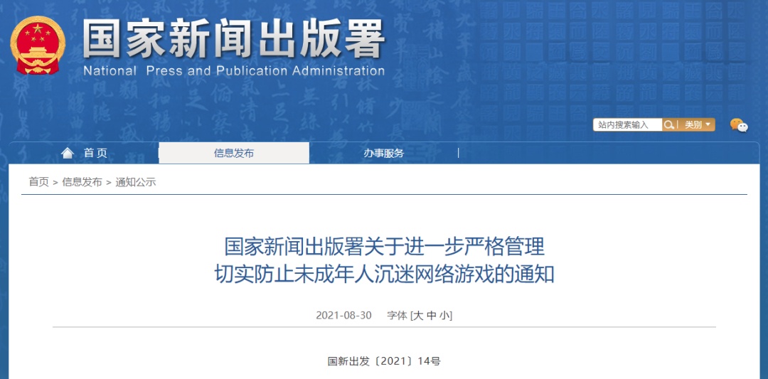 手机版的国家类游戏_手机游戏分国家_手机游戏国家