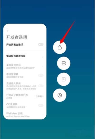 手机玩游戏自动退出_手机退出游戏自动重启_手机自动退出游戏怎么办