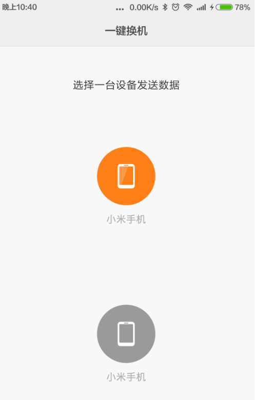 手机退出游戏自动重启_手机自动退出游戏怎么办_手机玩游戏自动退出