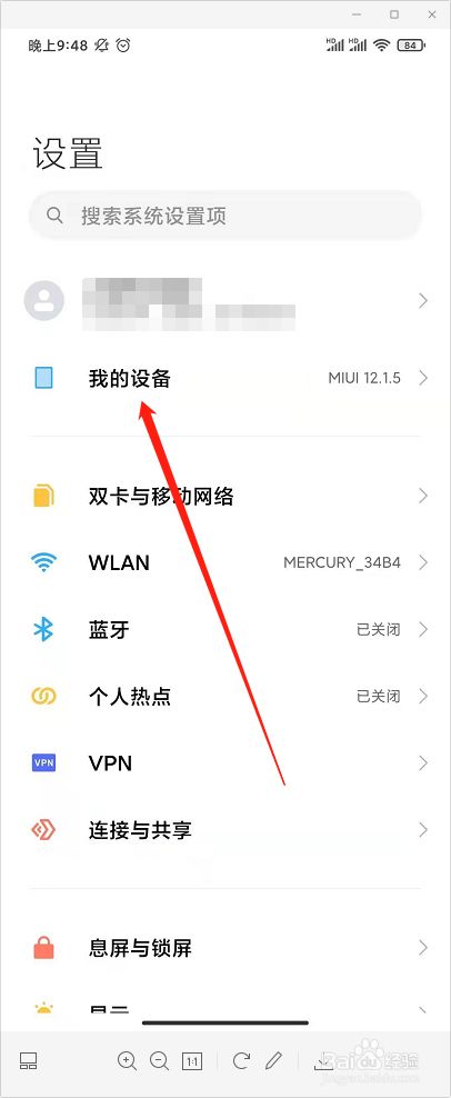 手机玩游戏自动退出_手机自动退出游戏怎么办_手机退出游戏自动重启