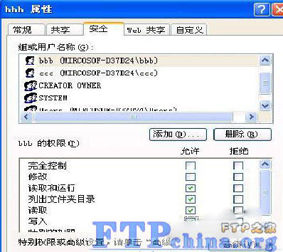 命令MySQLh_命令提示符_mysqlgrant命令