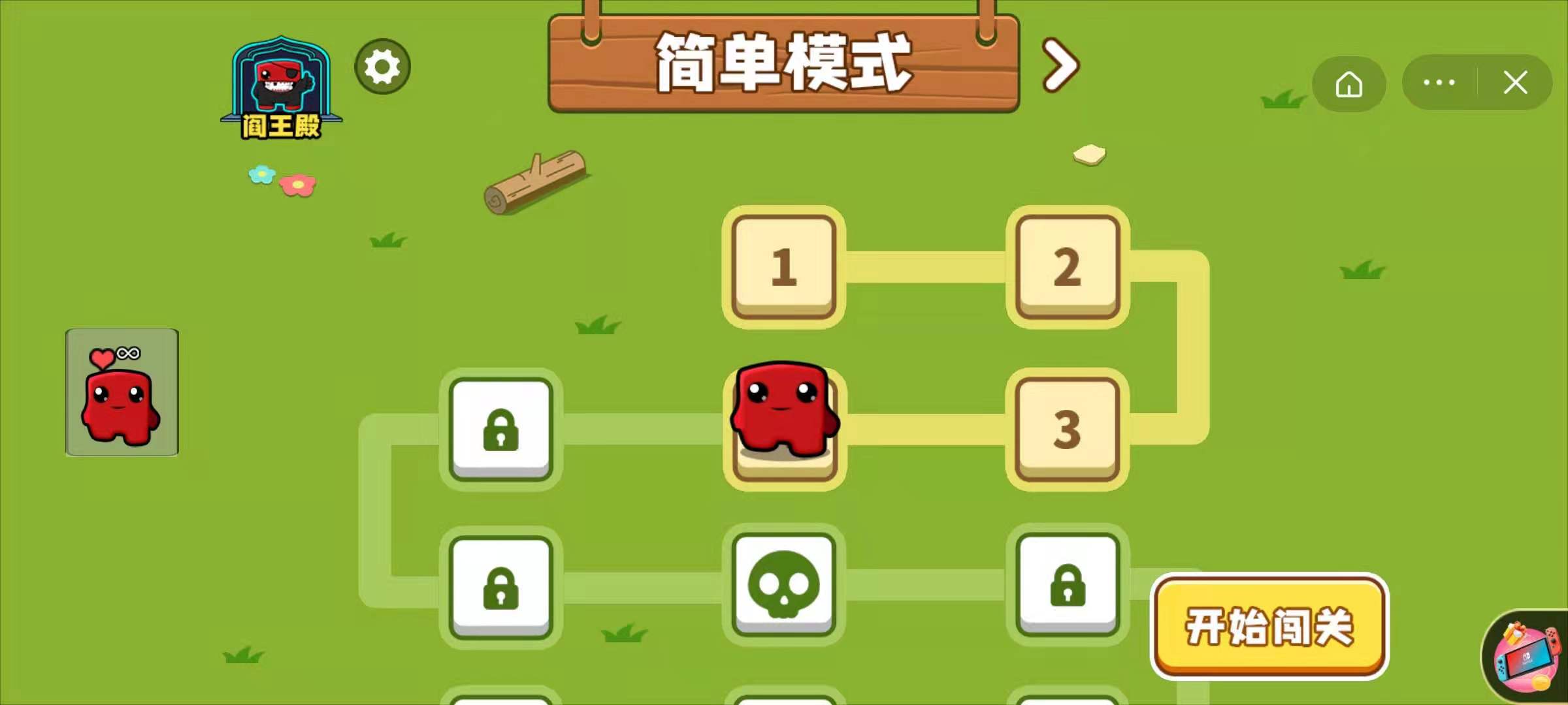 小白如何制作一款手机游戏_制作手机游戏 教程_教程制作手机游戏视频