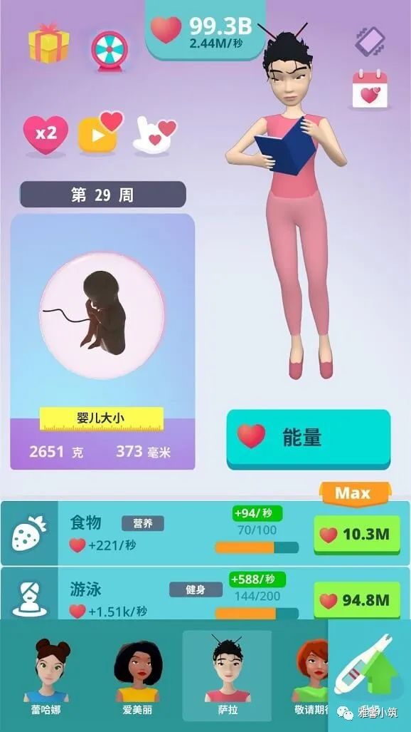 手机虐孕游戏_分娩小说接生虐孕_涟韵吧分娩虐孕