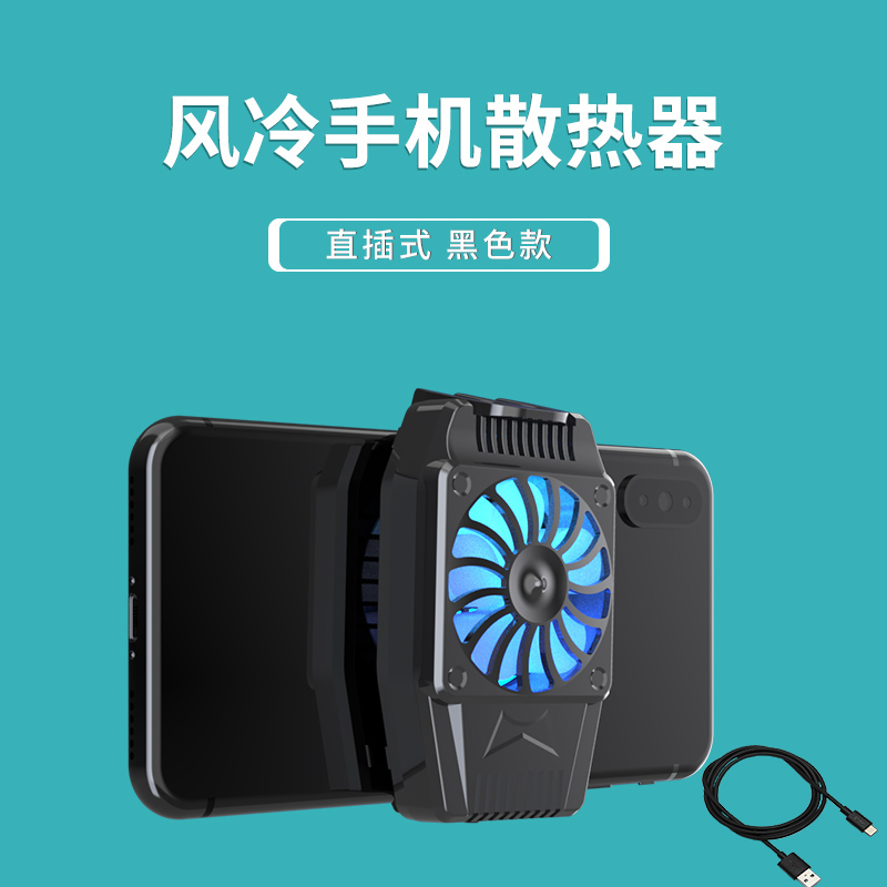 手机温度高打游戏影响吗_手机温度高玩游戏会卡吗_手机温度高还能玩吗游戏