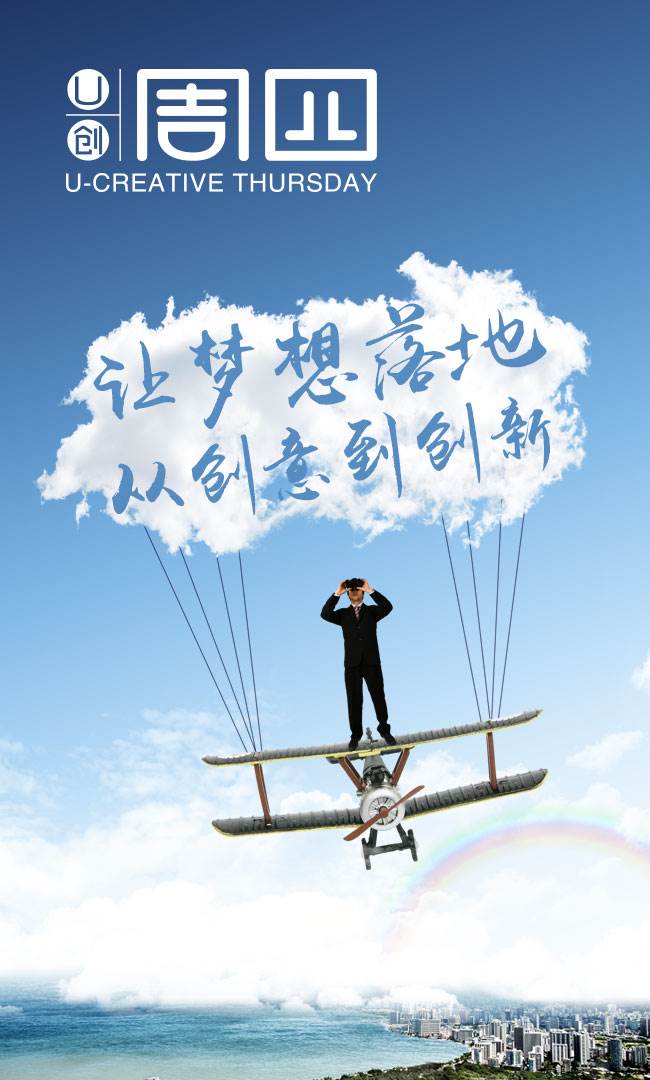 创业手机游戏有哪些_手机游戏 创业_创业手机游戏大全