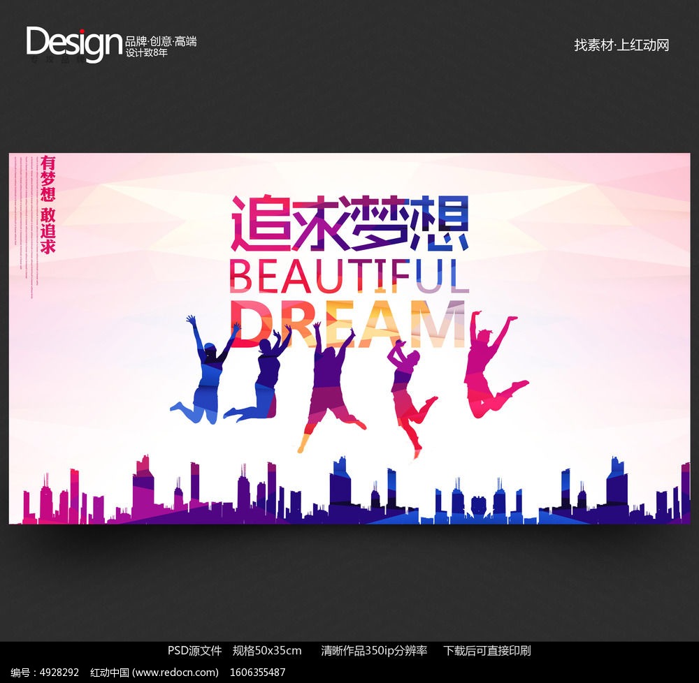 创业手机游戏有哪些_手机游戏 创业_创业手机游戏大全