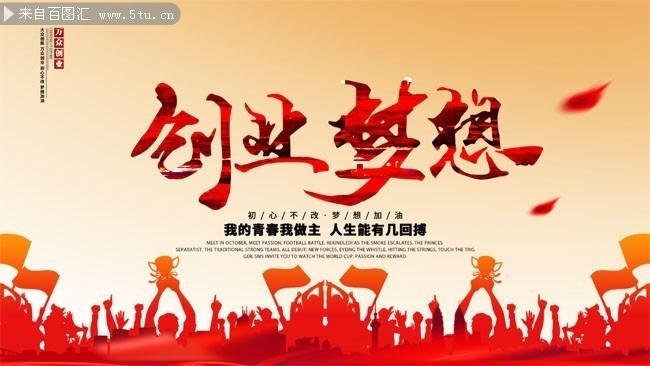 创业手机游戏大全_手机游戏 创业_创业手机游戏有哪些