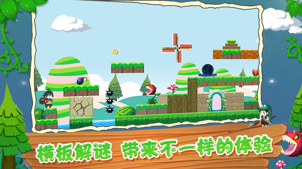 浪浪手游_手机游戏 浪浪_浪浪秀场安卓手机版