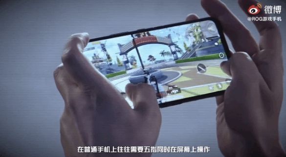 手机游戏宽屏_手机游戏宽度调整_手机游戏宽屏怎么设置
