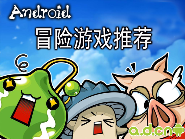手机游戏是谁发明的_手机手机是手机游戏_手机游戏是如何破解的