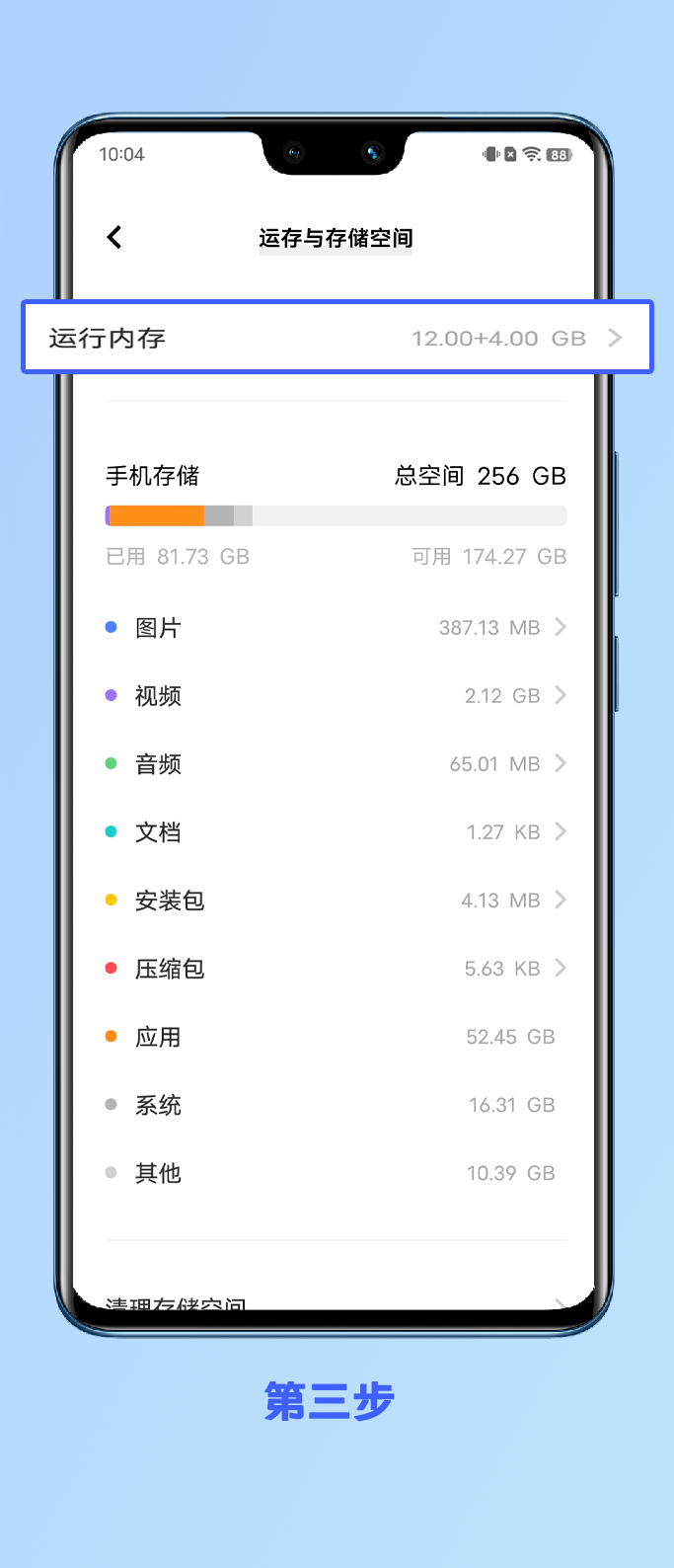 手机玩游戏花屏自动重启_玩游戏花屏重启游戏又没事了_进游戏花屏重启