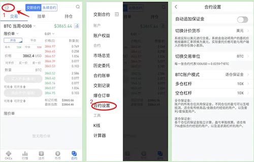 添加合约地址什么意思_imtoken怎么添加合约地址_添加合约地址就有币