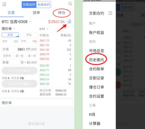 添加合约地址什么意思_imtoken怎么添加合约地址_添加合约地址就有币