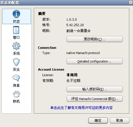tp钱包打不开_tp钱包怎么连接dapp_tp钱包链接打不开