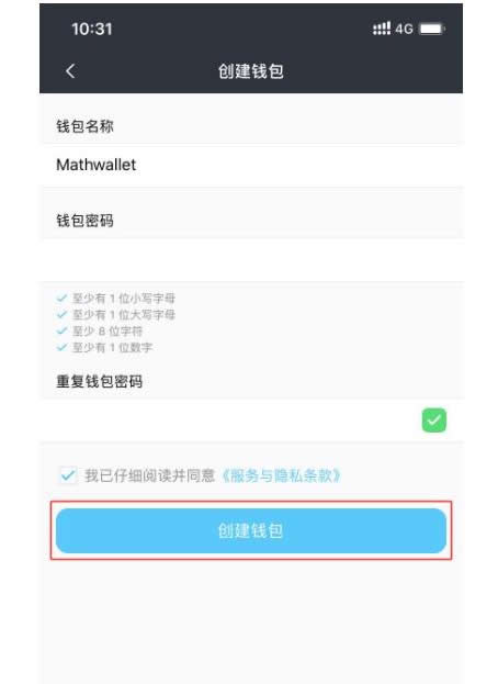 钱包添加nft_tp钱包怎么添加nft_钱包添加不了银行卡